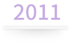 2011